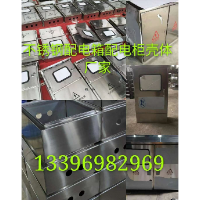 觅特友