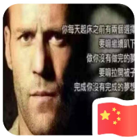 觅特友