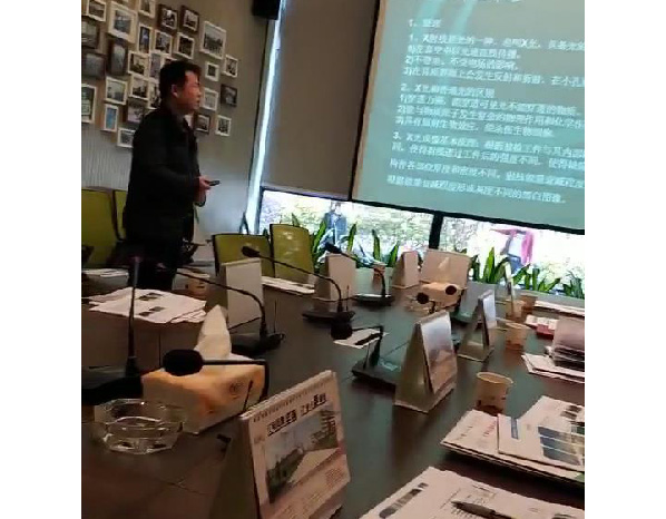 觅特友