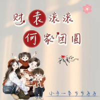 觅特友