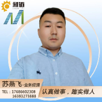 觅特友