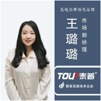 觅特友