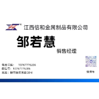觅特友