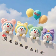 觅特友