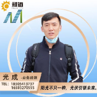 觅特友