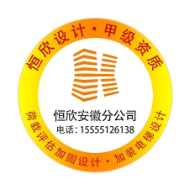 觅特友