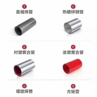 觅特友