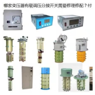 觅特友