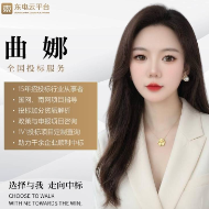 觅特友