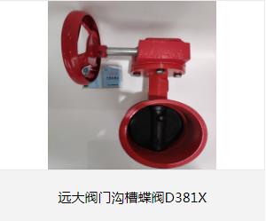 觅特友