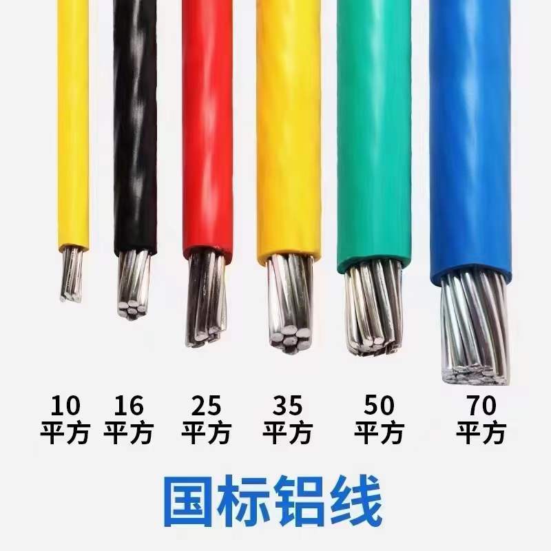 觅特友