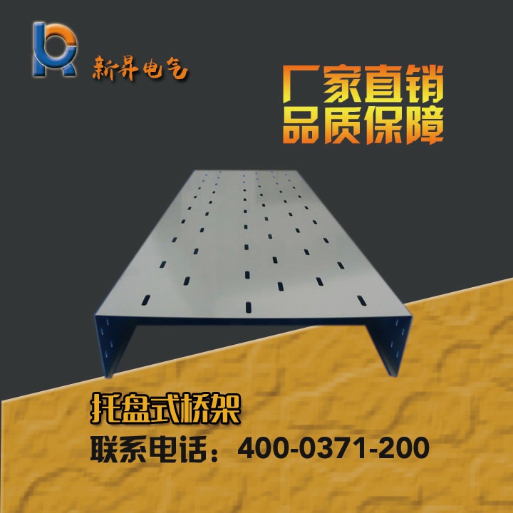觅特友