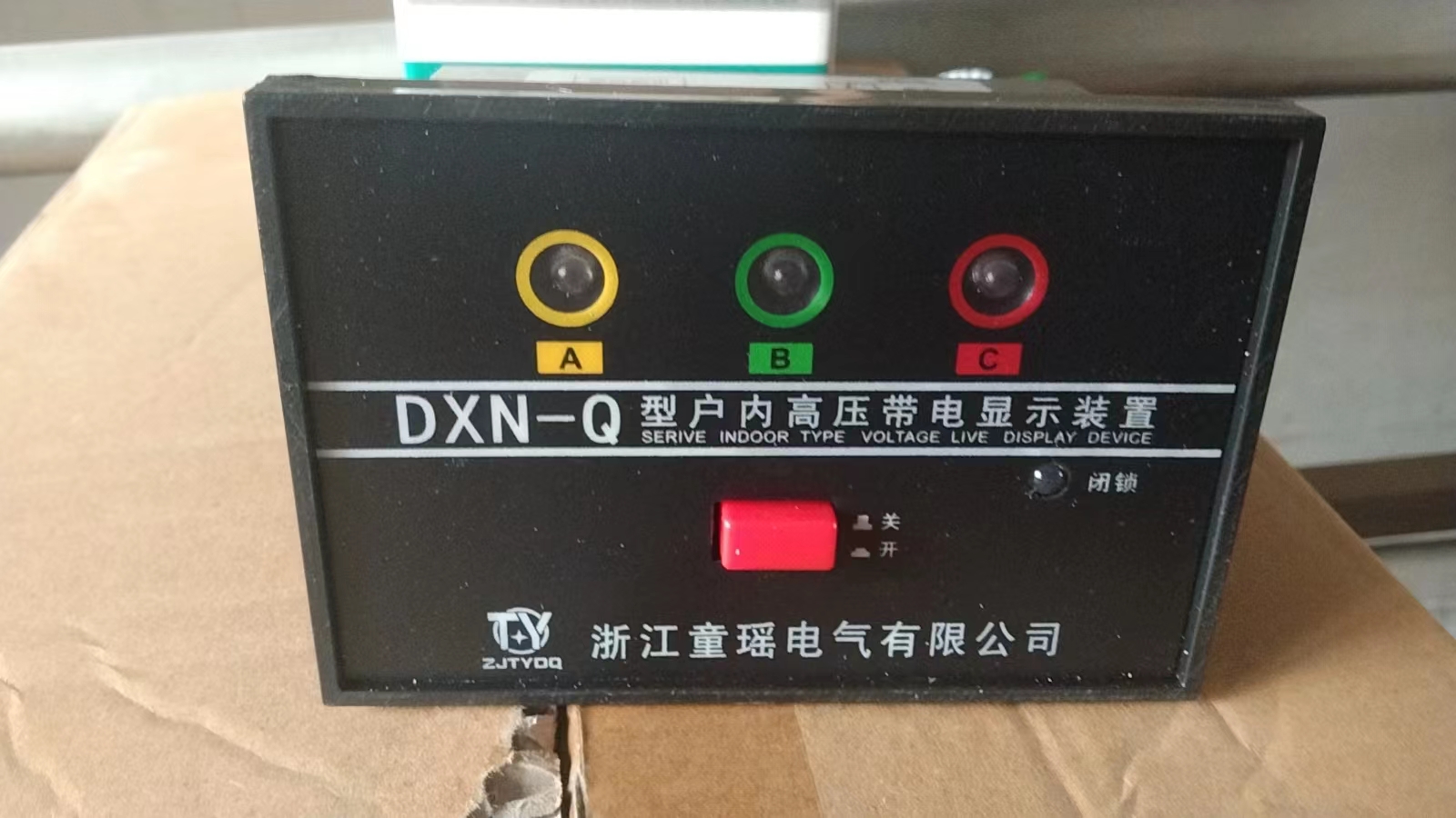 觅特友