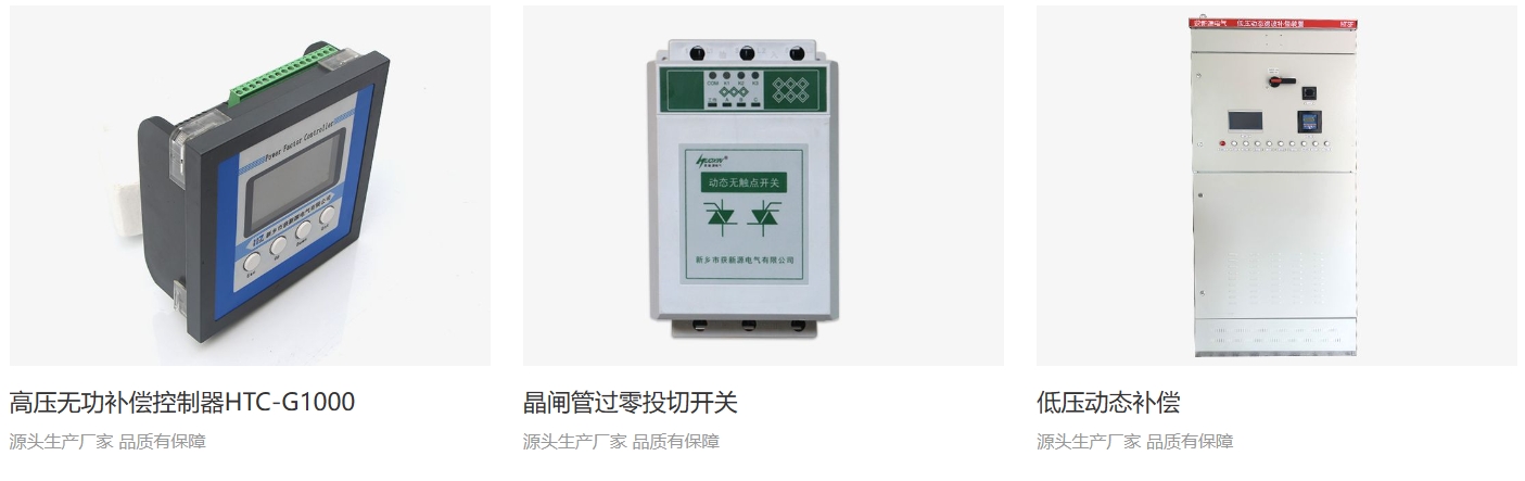 觅特友