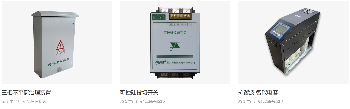 觅特友
