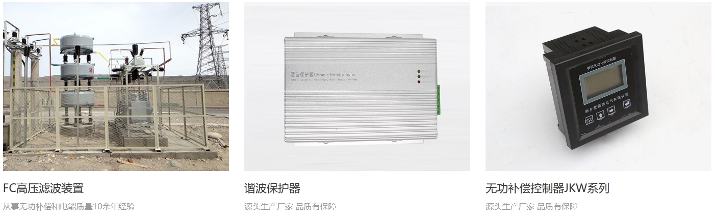 觅特友