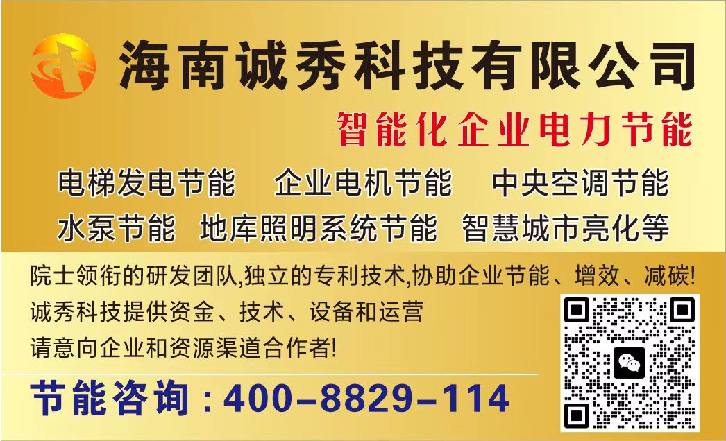 觅特友