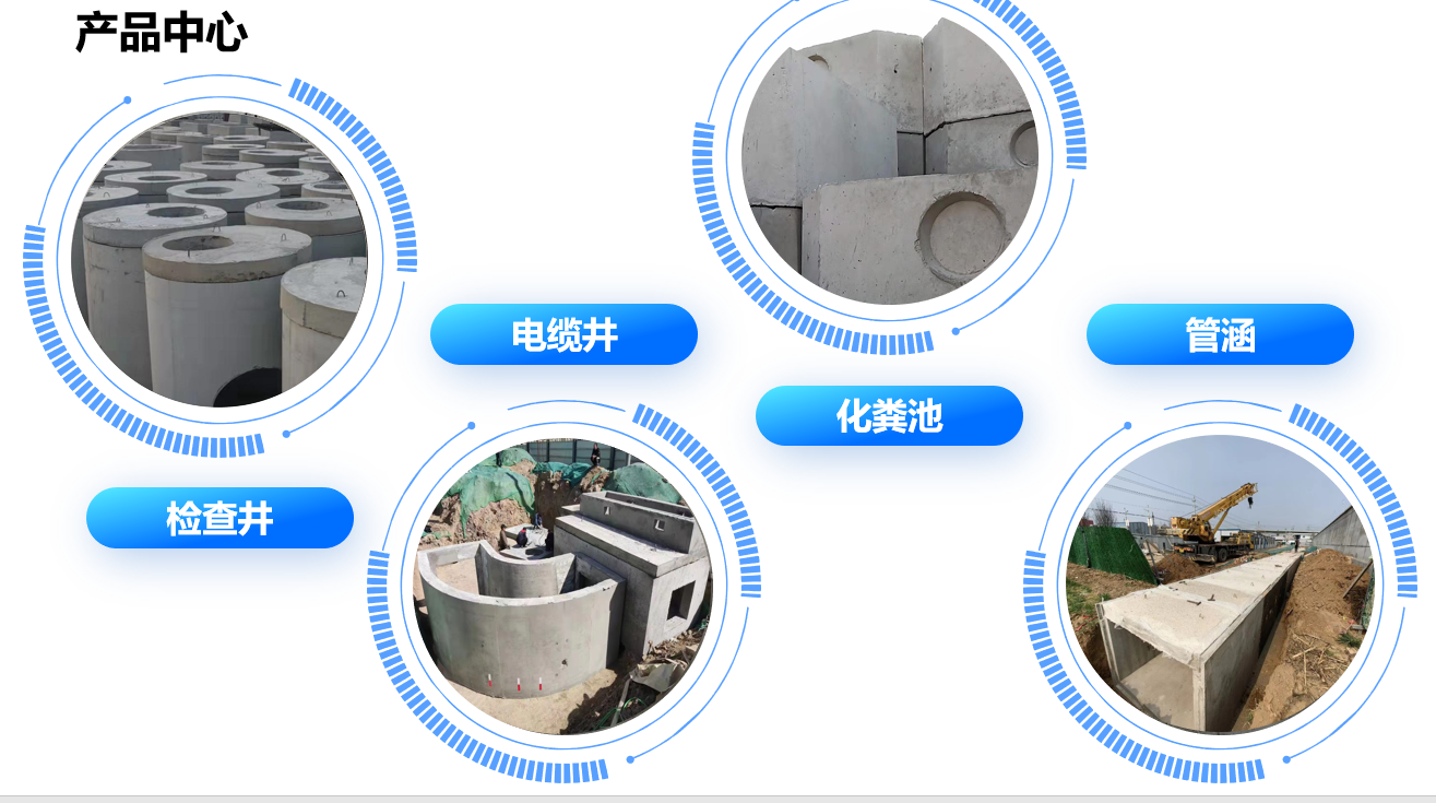觅特友